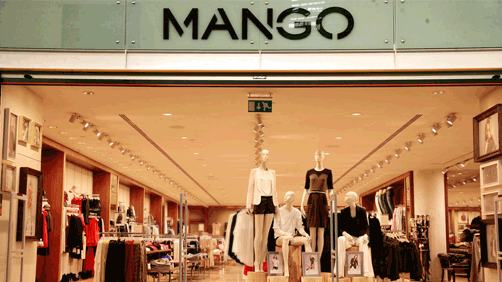 https://www.marcasrenombradas.com/wp-content/uploads/2011/07/mango.gif