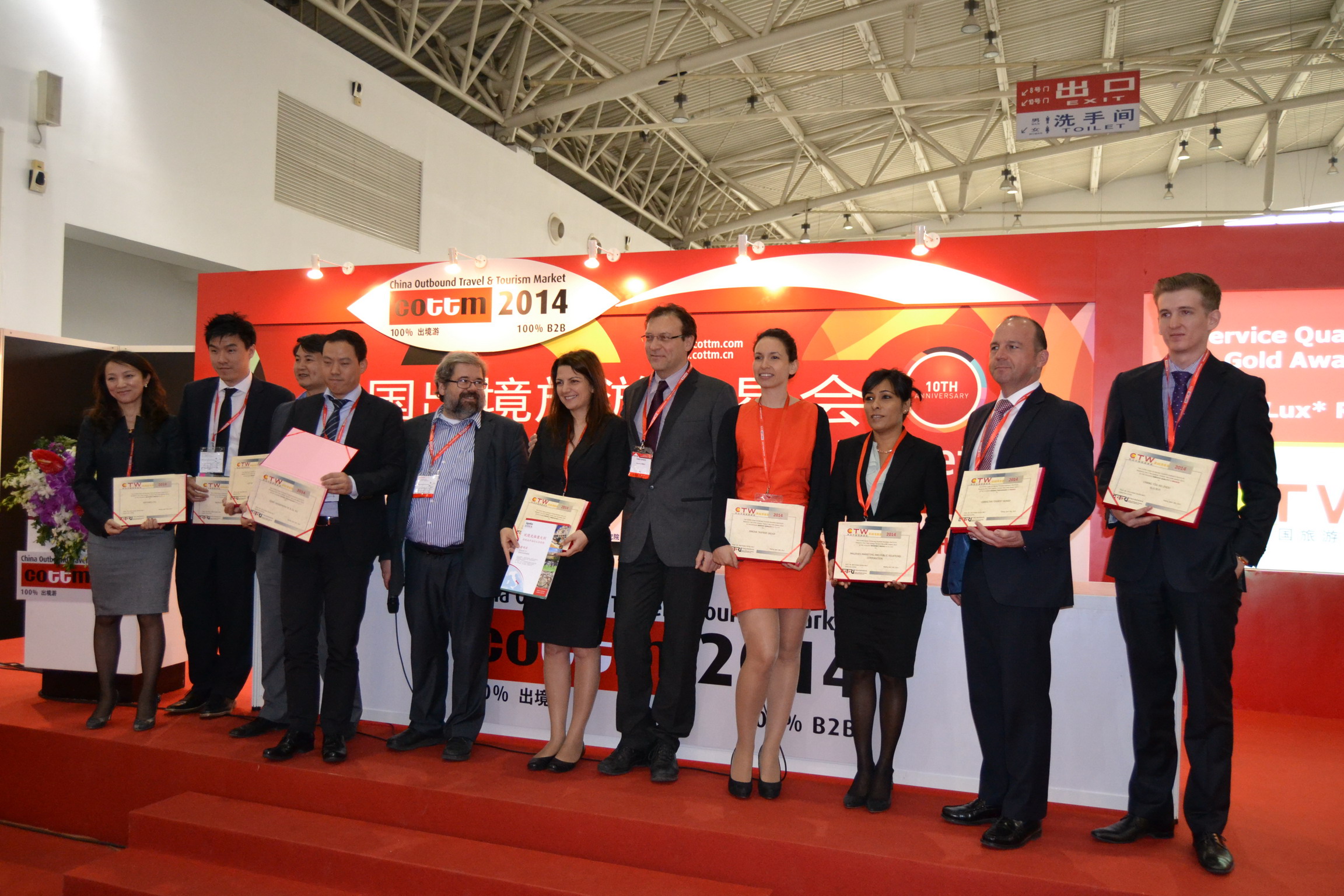 Premios Chinese Tourist Welcome Awards en la Feria de Turismo COTTM