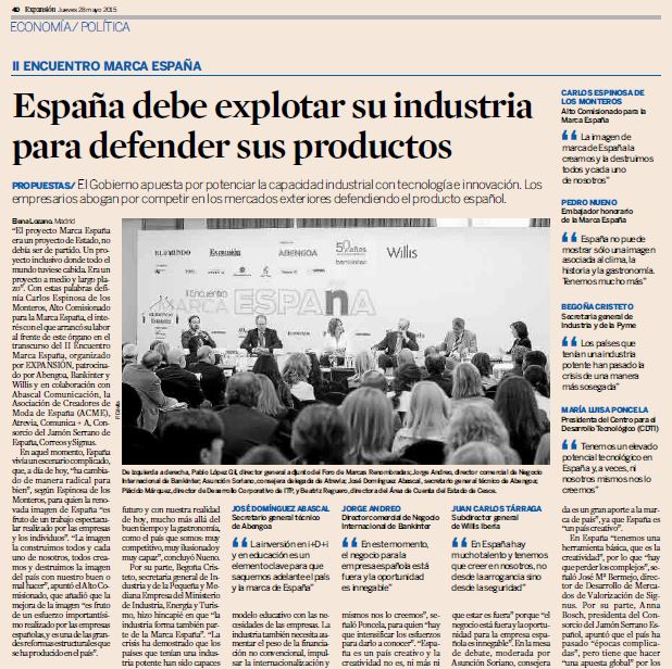 España debe explotar su industria para defender sus productos