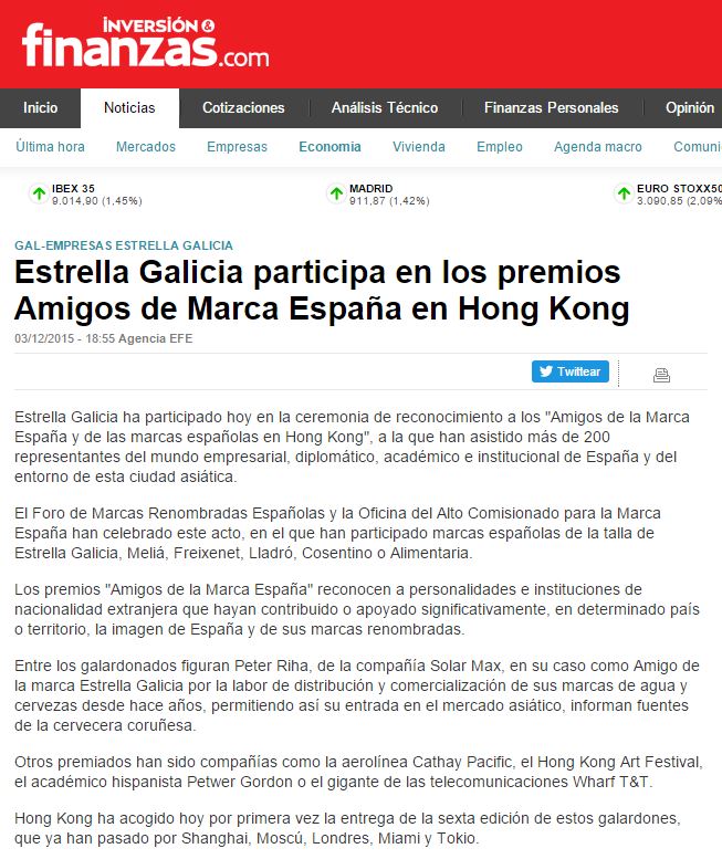 Estrella Galicia participa en los premios Amigos de Marca España en Hong Kong