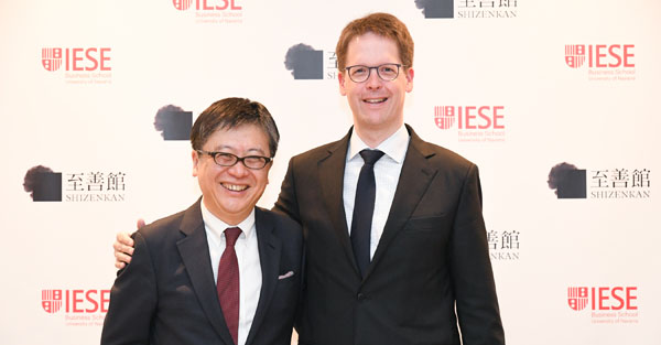 El IESE firma una alianza con la Universidad de Shizenkan para impartir programas de Executive Education en Japón