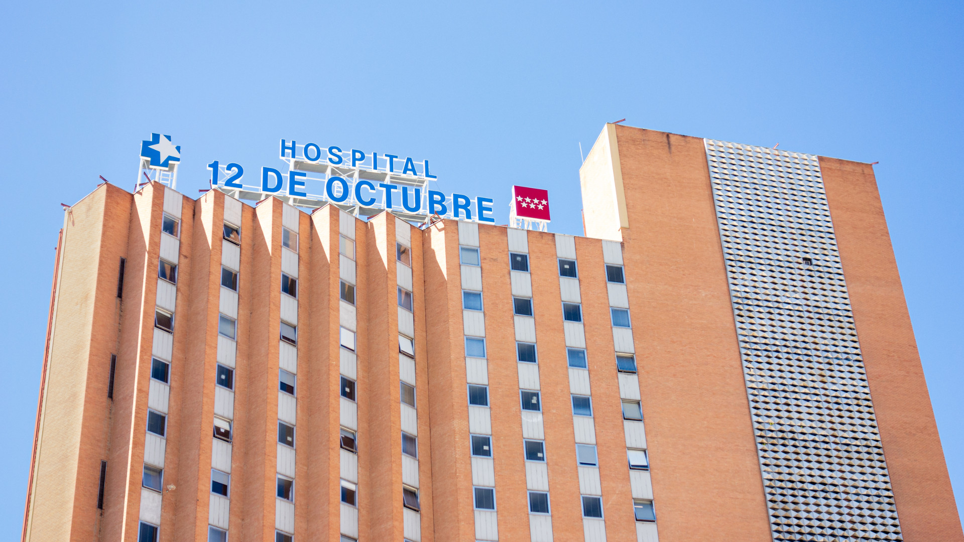 Actiu se adjudica el equipamiento del nuevo Hospital 12 de Octubre