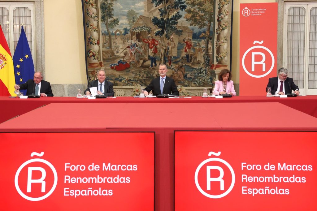 RF_Reunión_Foro_Marcas_Renombradas_Españolas_20240527_04