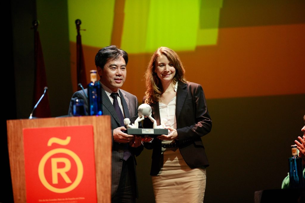 China Unicom